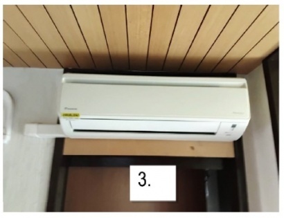 KLIMATSKA NAPRAVA DAIKIN