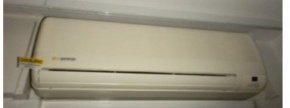 KLIMATSKA NAPRAVA GORENJE