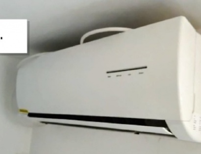KLIMATSKA NAPRAVA GORENJE