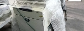 KOPIRNI STROJ XEROX DOCUCOLOR 252, SN: ni vidna