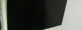LCD TV LG, S STENSKIM NOSILCEM