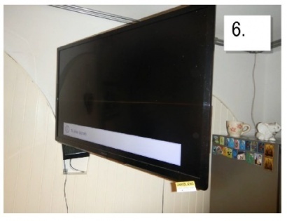 LCD TV PHILIPS, SN: FZ2C1238014476, S STENSKIM NOSILCEM