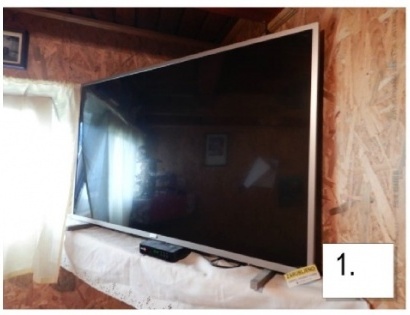 LCD TV PHILIPS, VEČJI