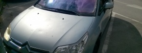 Osebni avtomobil CITROEN C4/1.6/16V,
VIN: VF7LCNFUC74849366, letnik 2008