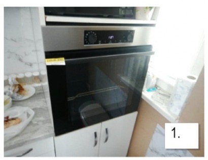 PEČICA GORENJE