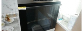 PEČICA GORENJE