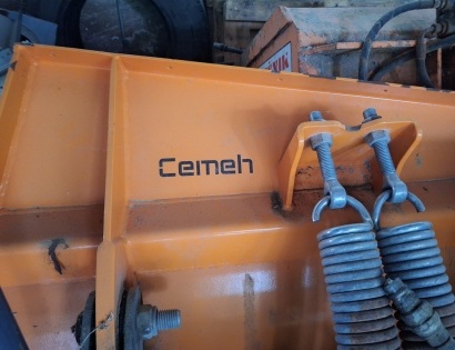 Plug Cemeh