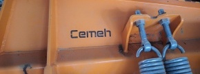 Plug Cemeh