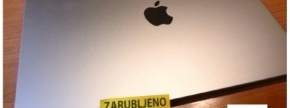PRENOSNI RAČUNALNIK APPLE MACBOOK AIR A2941, S/N: VH263322HC