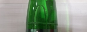 Prodajamo različno brezalkoholno in alkoholno pijačo;  vina, piva, sokove , žganje in mleko.
»Živila