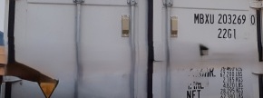 Rabljen ladijski kontejner 20ft MBXU 203269-0