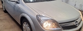 Rabljeno, osebno, motorno, vozilo:
Znamka: OPEL
Vrsta vozila: AF večnamensko vozilo
Tip: ASTRA / 1.7