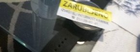 ŠPORTNA URA SUUNTO 9, ŠT.: 230410000601