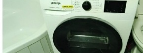 SUŠILNI STROJ GORENJE