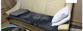 TROSED, USNJE, BEIGE BARVE