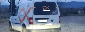 VOLKSWAGEN, CADDY 1.6