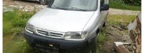 vozilo:CITROEN BERLINGO FURGON 1.1 / i;reg.št:LJ41-HKZ;št.šasije:VF7MBHFXB65545373;leto pr.reg:2001-