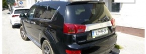 vozilo:PEUGEOT 4007 / 2.2 / HDI;reg.št:LJ15-JII;št.šasije:VF3VV4HNH8U911133;ključi:Izvršitelj NE raz