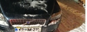 vozilo:VOLVO V50 / 2.0 / TD 6p;reg.št:KPIM-219;št.šasije:YV1MW754172271526;ključi:Izvršitelj NE razp