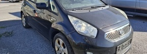 Vrsta premoženja: Osebno vozilo 
Vrsta: AF večnamensko vozilo 
Znamka: KIA , VENGA 1,4 D 
Datum prve
