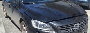 ZZnamka: VOLVO
Vrsta vozila: AC karavan
Tip: V60 / 2.0 / TD
Datum prve registra: 5. 11. 2015
Datum p